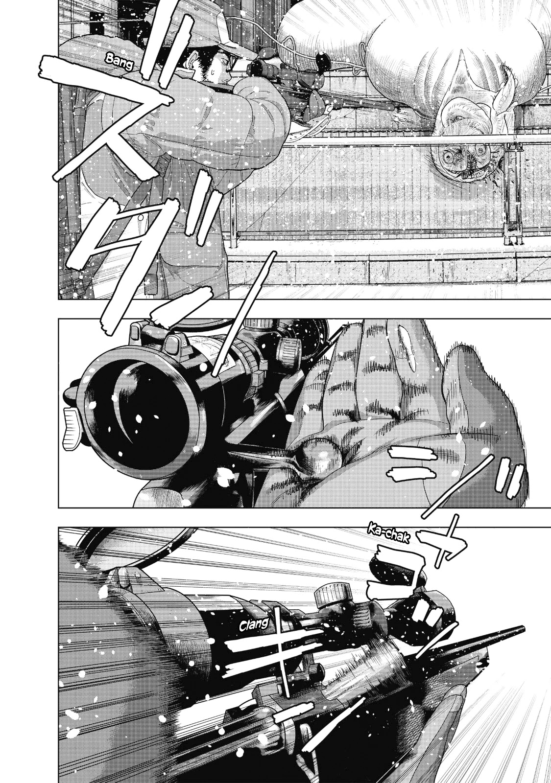 I am a Hero Chapter 265 page 32 - Chapter 265: Epilogue