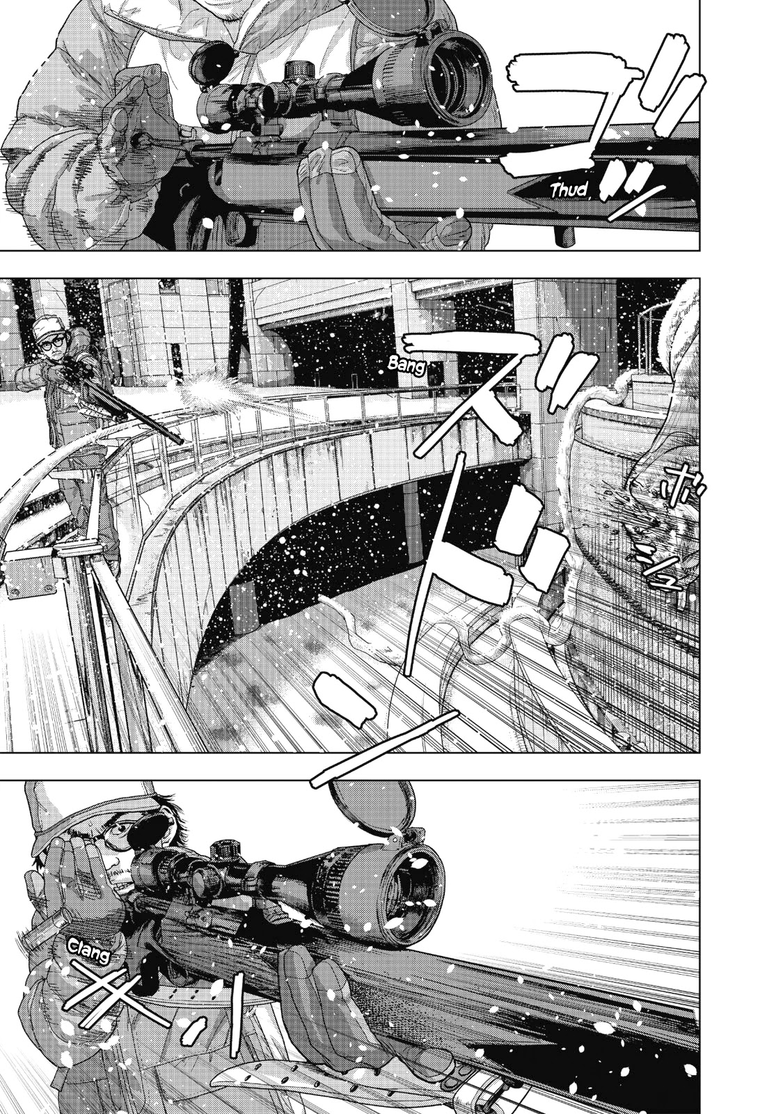 I am a Hero Chapter 265 page 33 - Chapter 265: Epilogue