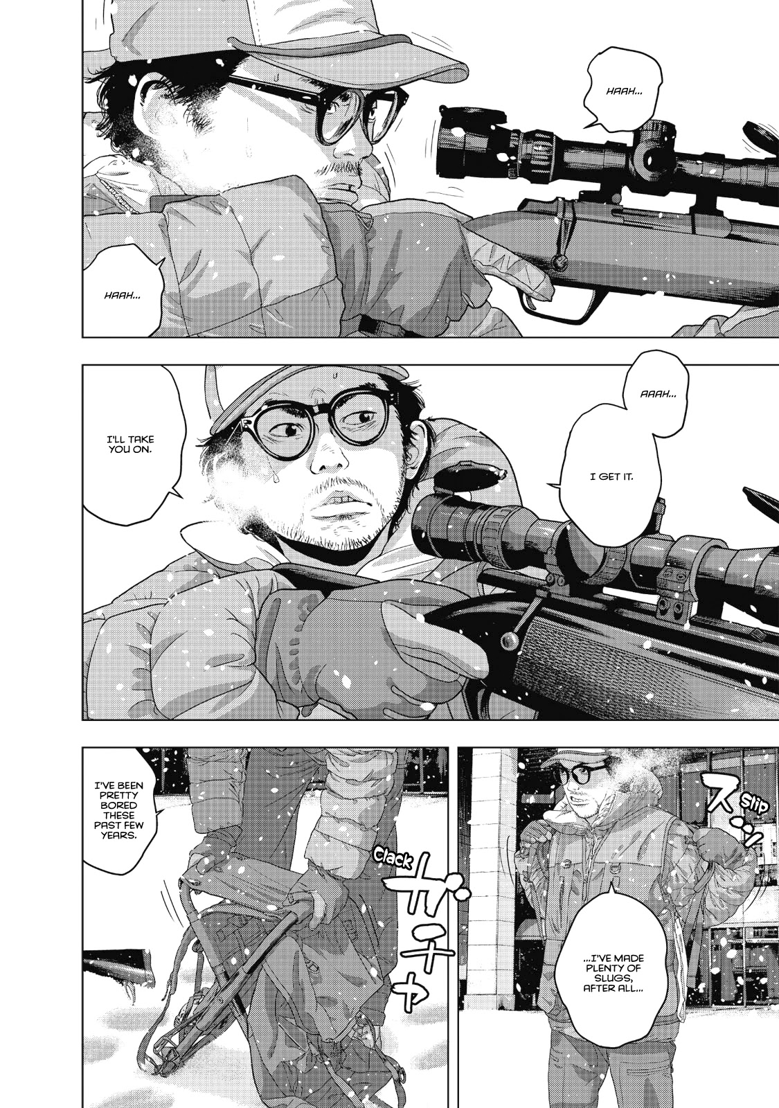 I am a Hero Chapter 265 page 34 - Chapter 265: Epilogue