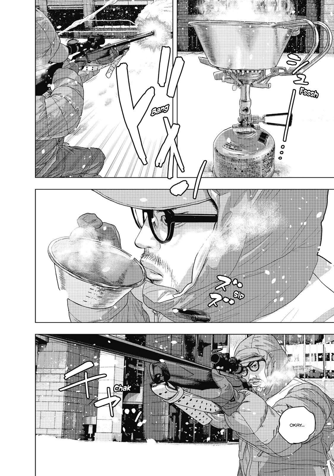 I am a Hero Chapter 265 page 39 - Chapter 265: Epilogue