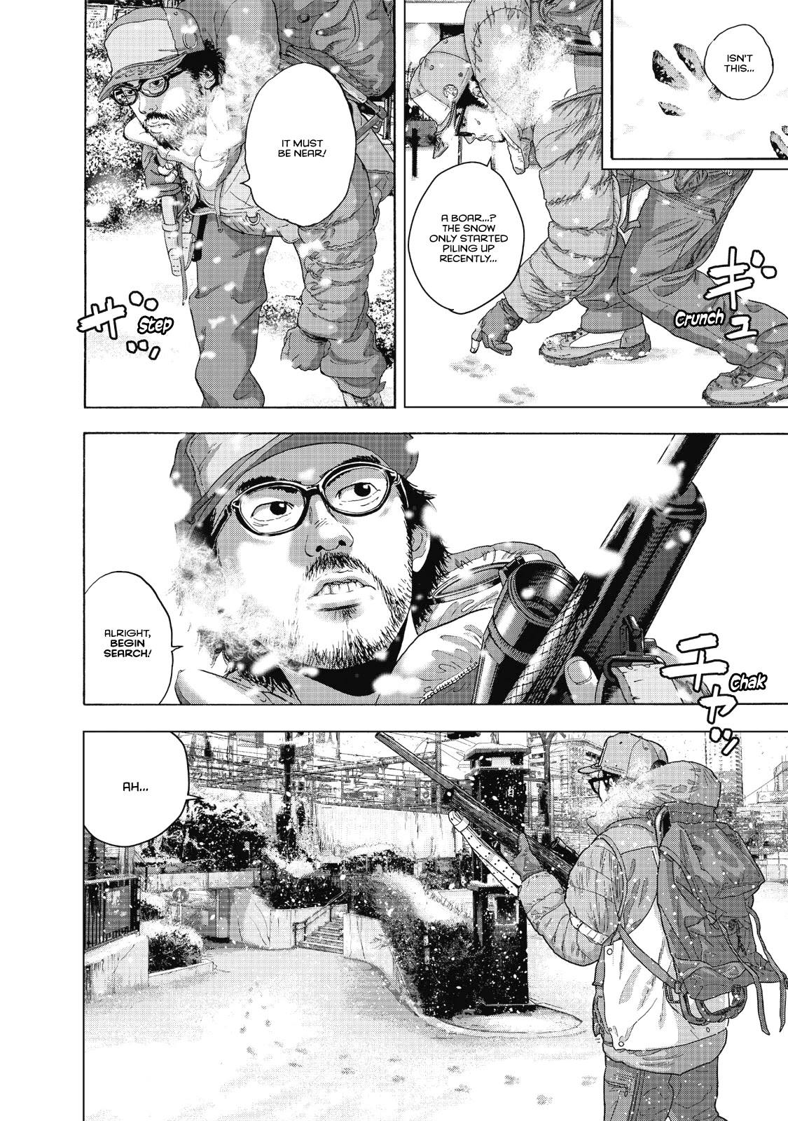I am a Hero Chapter 265 page 4 - Chapter 265: Epilogue