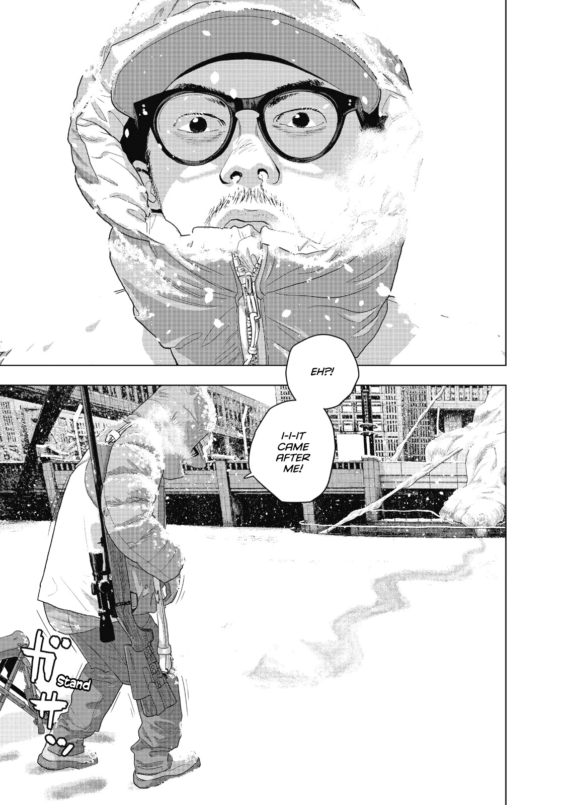 I am a Hero Chapter 265 page 47 - Chapter 265: Epilogue