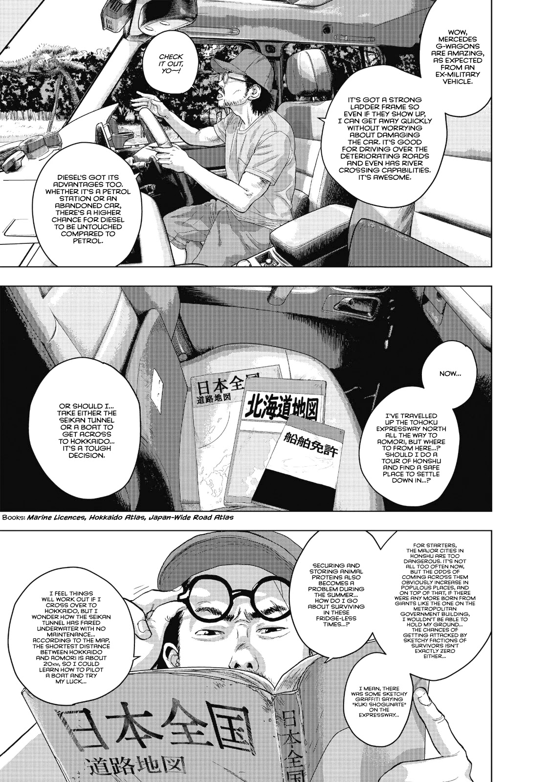 I am a Hero Chapter 265 page 56 - Chapter 265: Epilogue