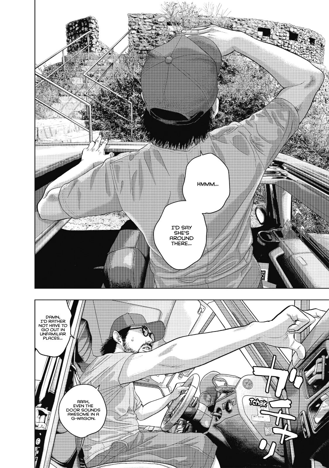 I am a Hero Chapter 265 page 59 - Chapter 265: Epilogue