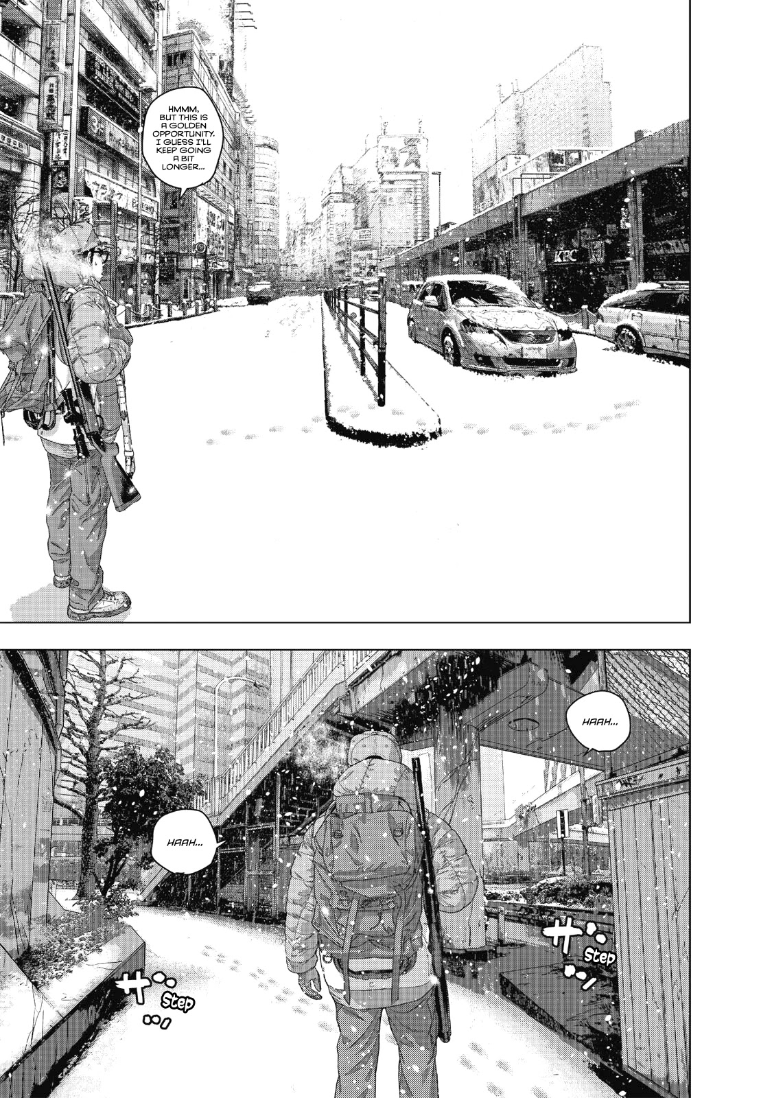 I am a Hero Chapter 265 page 9 - Chapter 265: Epilogue
