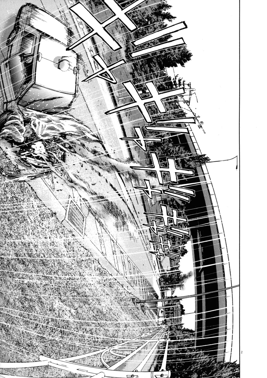 I am a Hero Chapter 27 page 3 - Chapter 27
