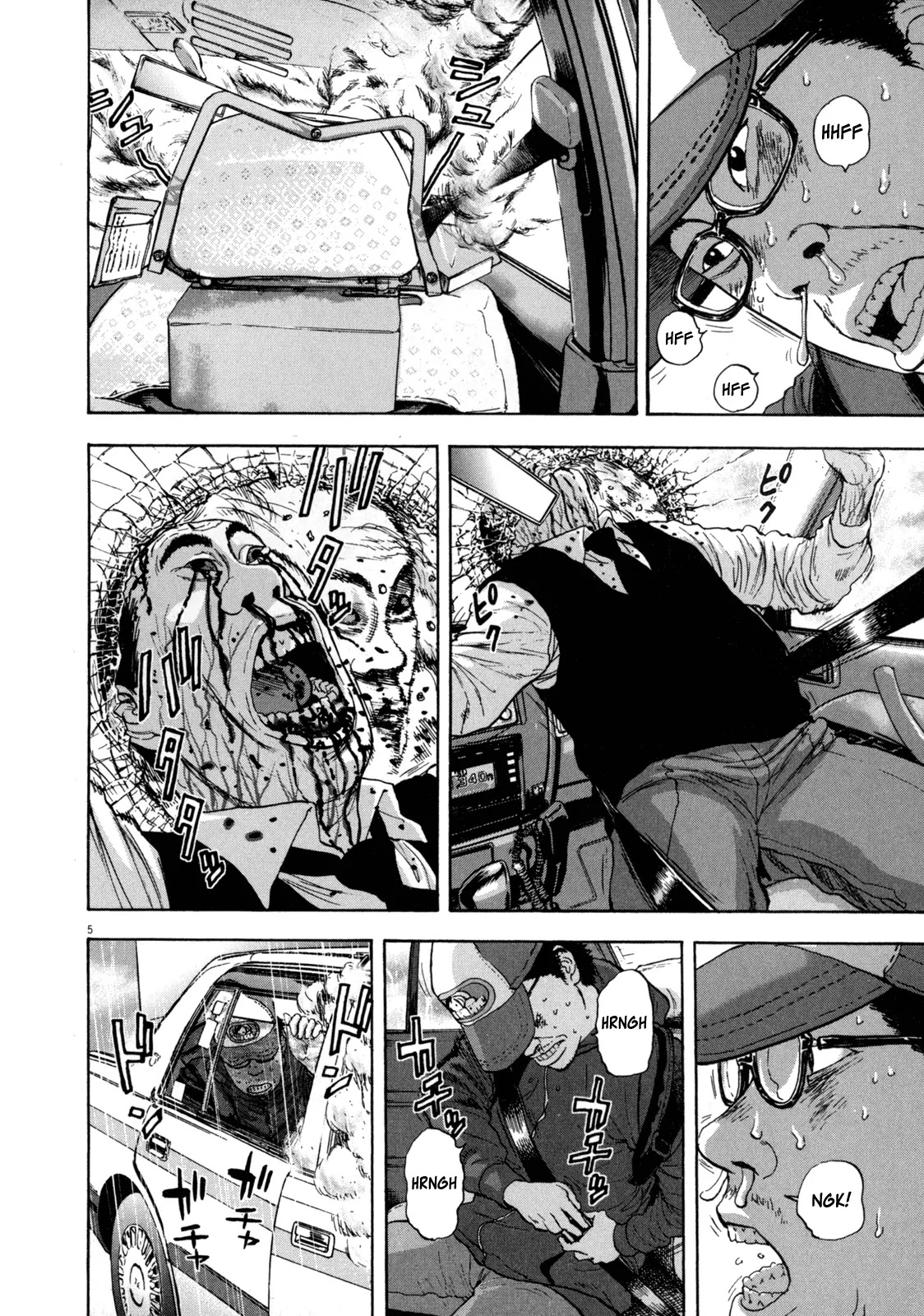 I am a Hero Chapter 27 page 6 - Chapter 27