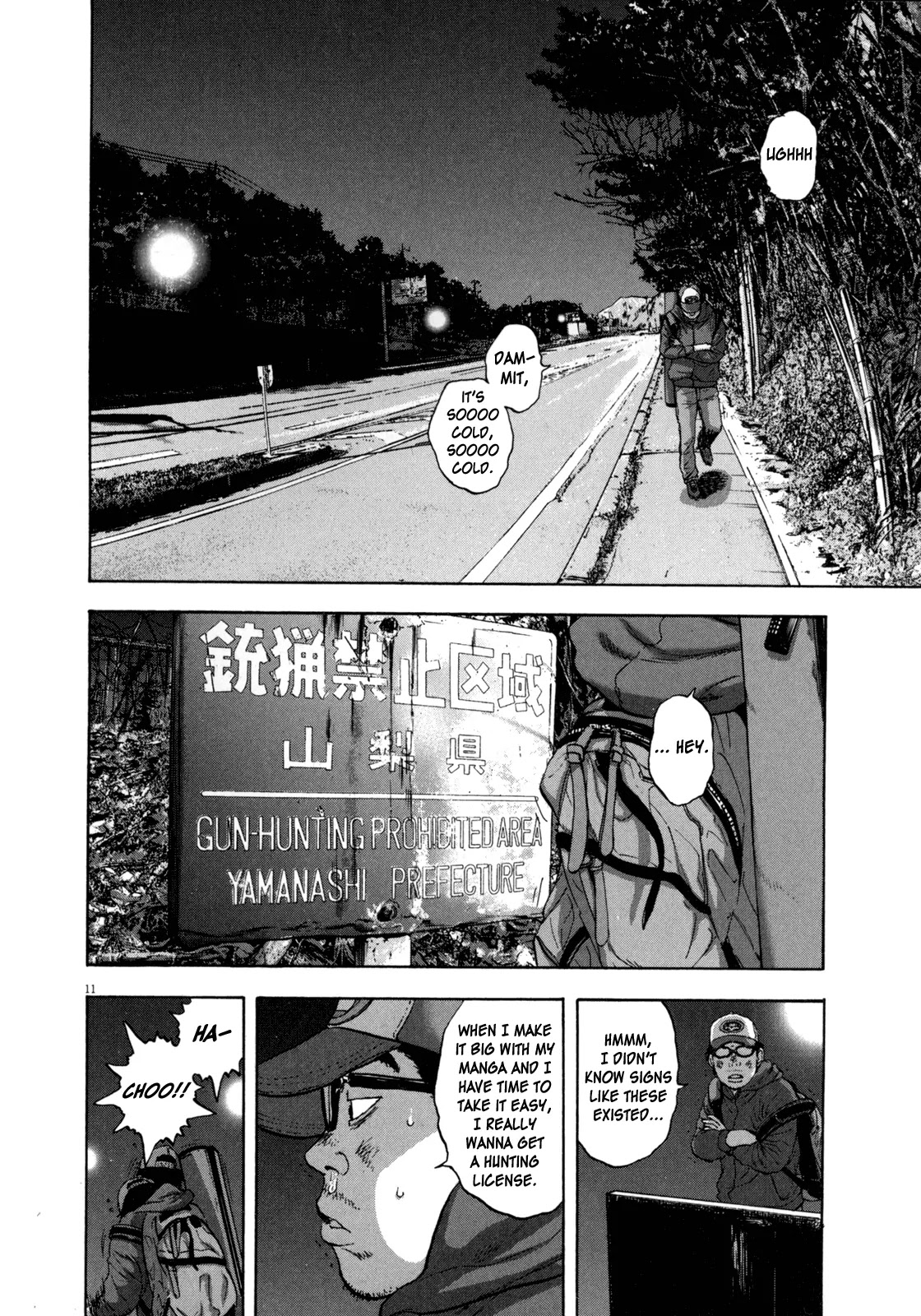 I am a Hero Chapter 28 page 10 - Chapter 28