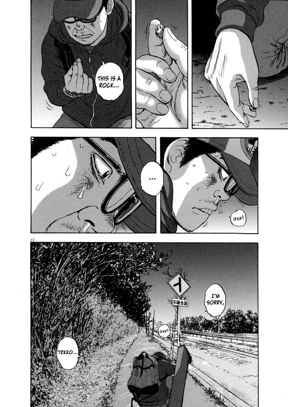 I am a Hero Chapter 28 page 12 - Chapter 28