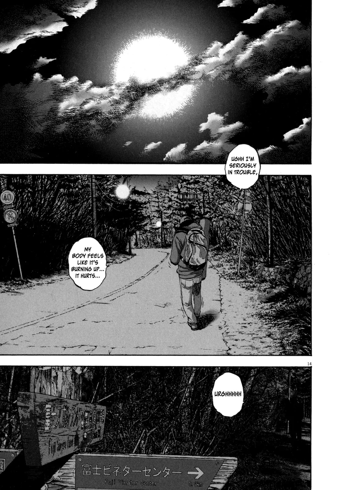 I am a Hero Chapter 28 page 13 - Chapter 28