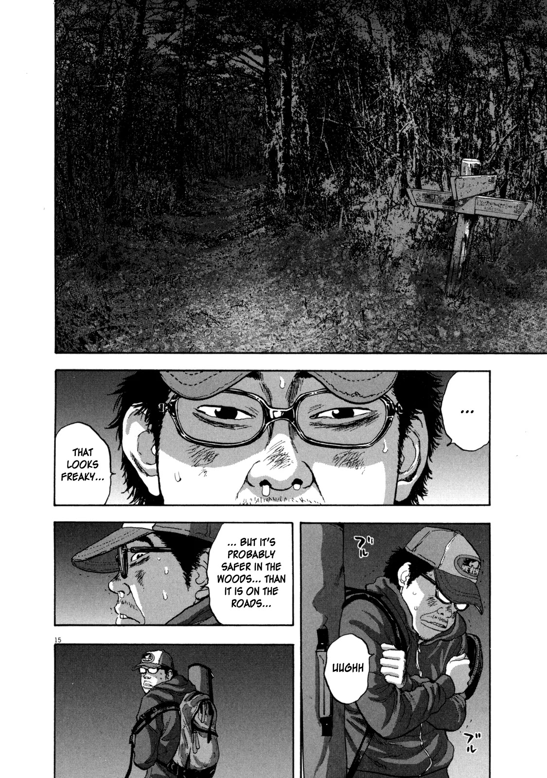 I am a Hero Chapter 28 page 14 - Chapter 28
