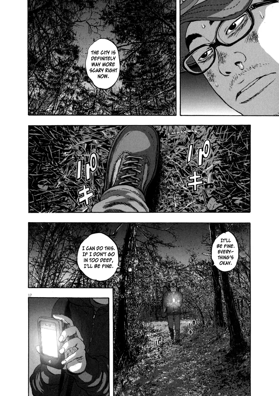 I am a Hero Chapter 28 page 16 - Chapter 28
