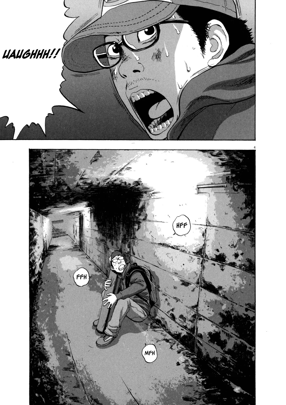 I am a Hero Chapter 28 page 4 - Chapter 28
