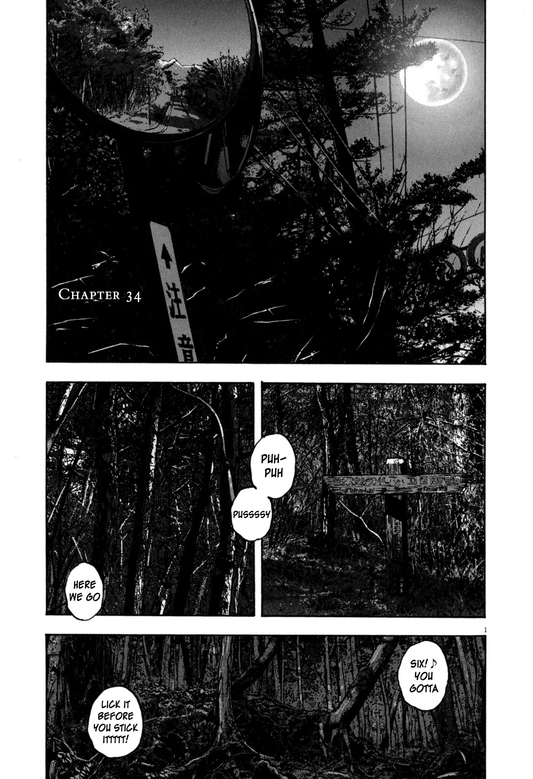 I am a Hero Chapter 29 page 1 - Chapter 29