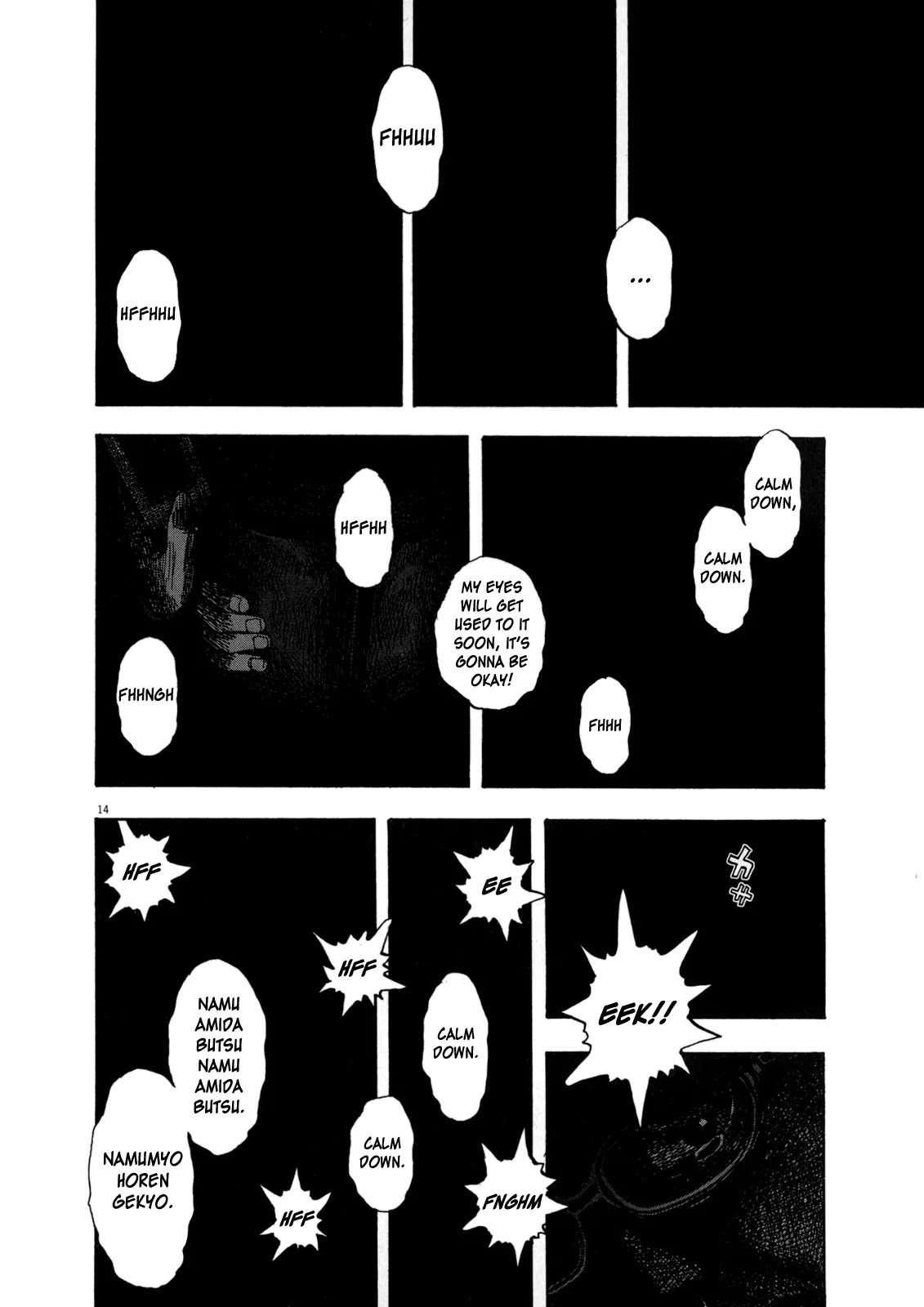 I am a Hero Chapter 29 page 12 - Chapter 29