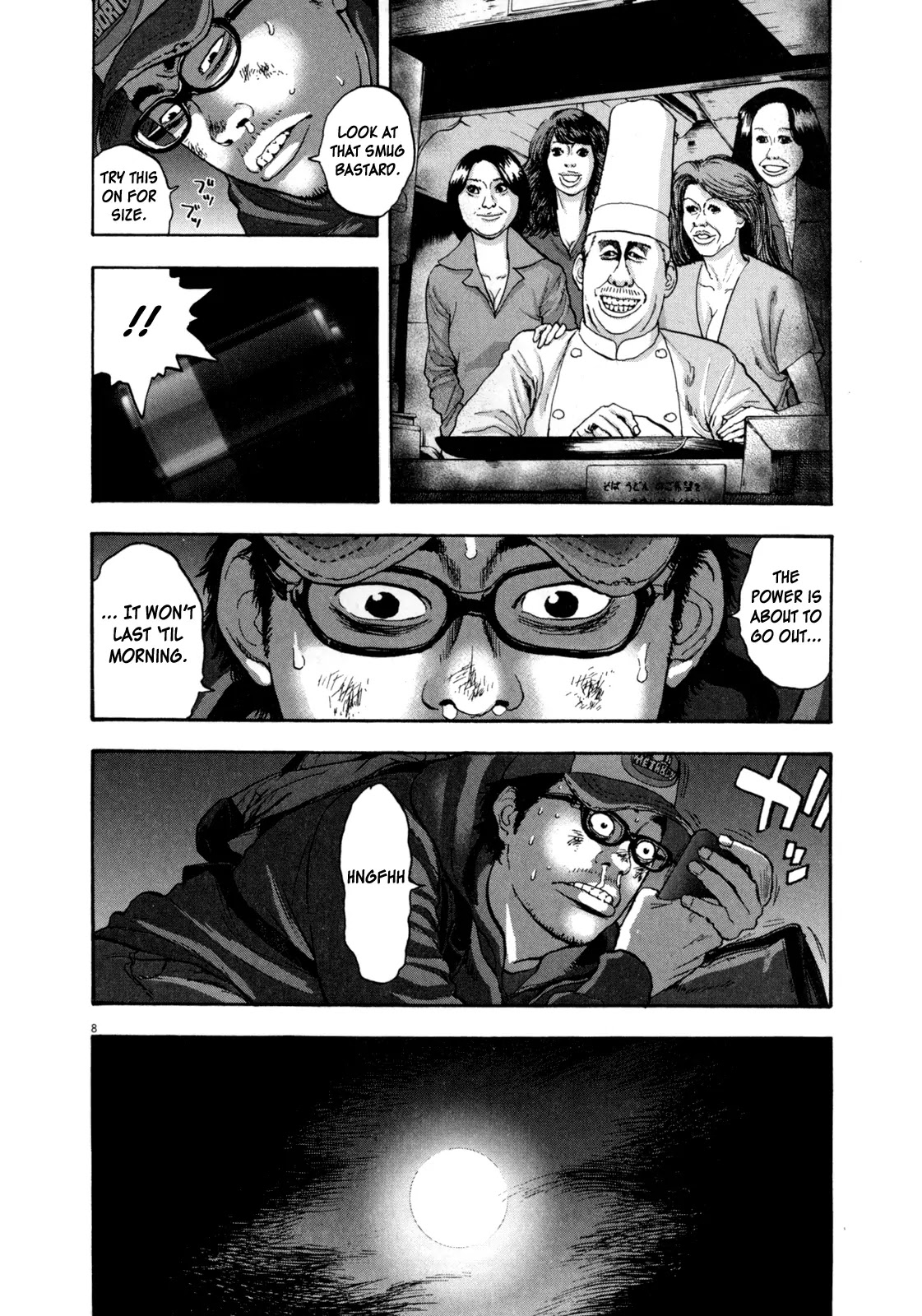 I am a Hero Chapter 29 page 8 - Chapter 29