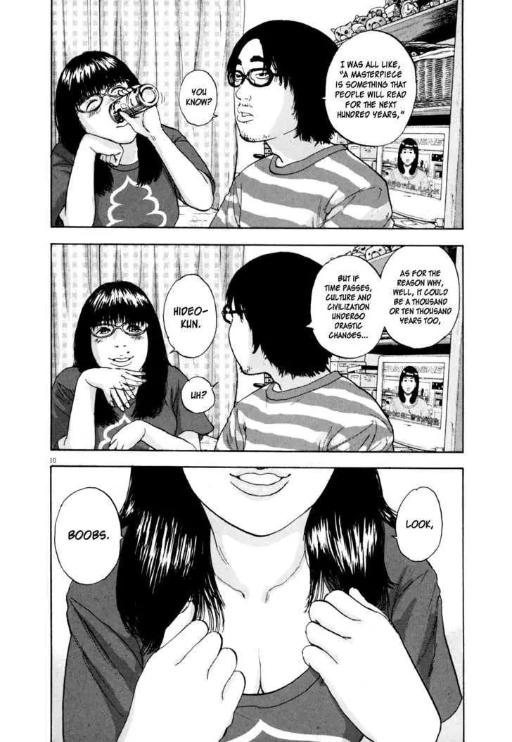 I am a Hero Chapter 3 page 10 - Chapter 3