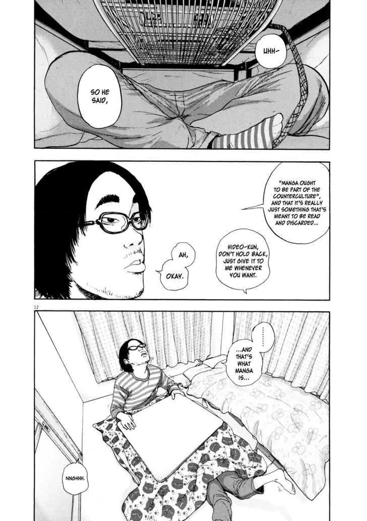 I am a Hero Chapter 3 page 12 - Chapter 3