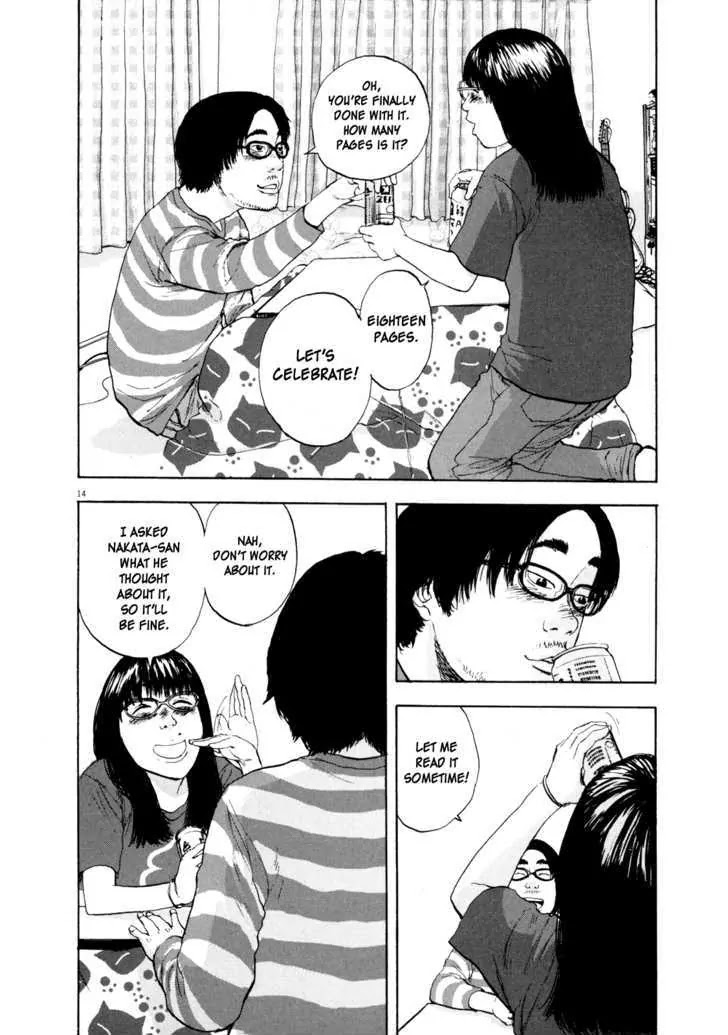 I am a Hero Chapter 3 page 14 - Chapter 3