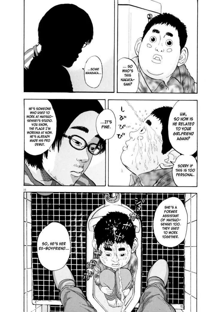 I am a Hero Chapter 3 page 16 - Chapter 3