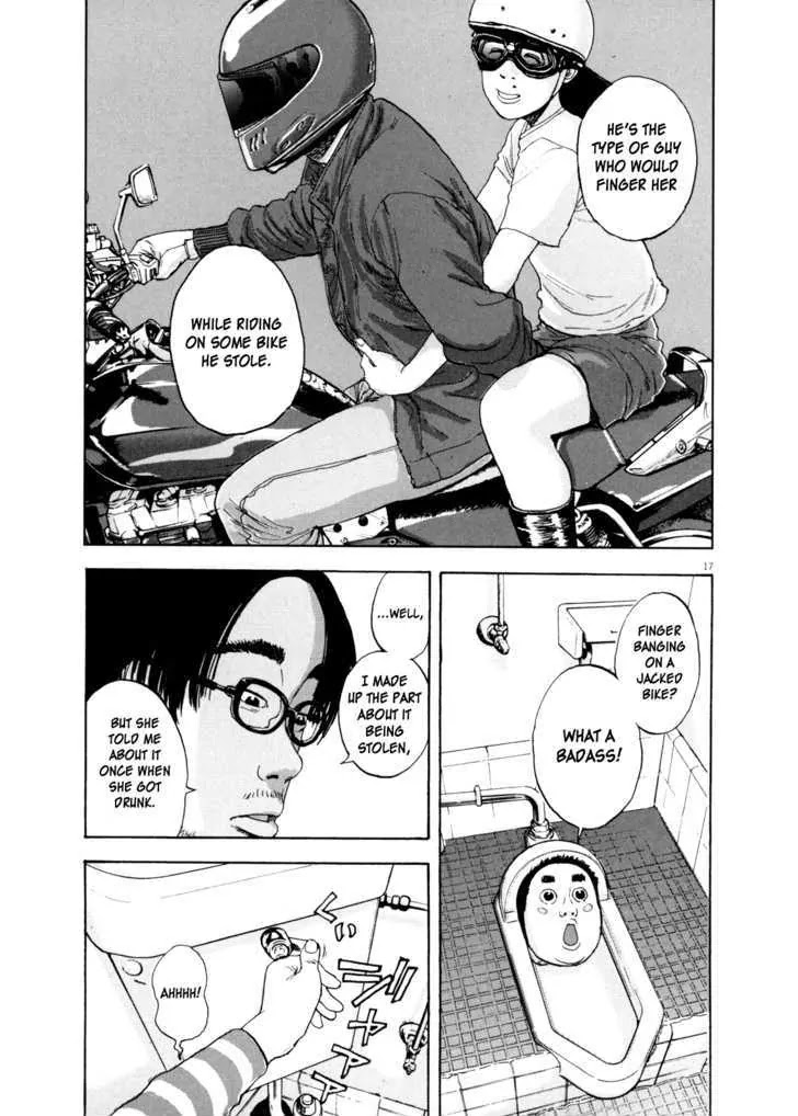 I am a Hero Chapter 3 page 17 - Chapter 3