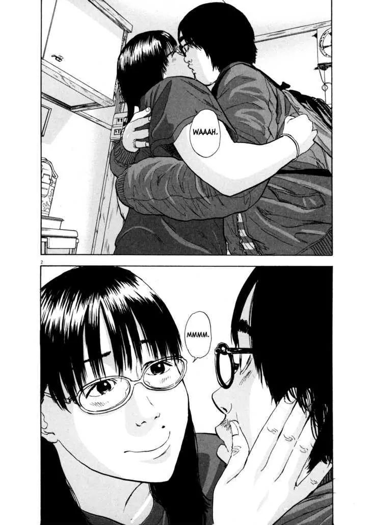 I am a Hero Chapter 3 page 2 - Chapter 3