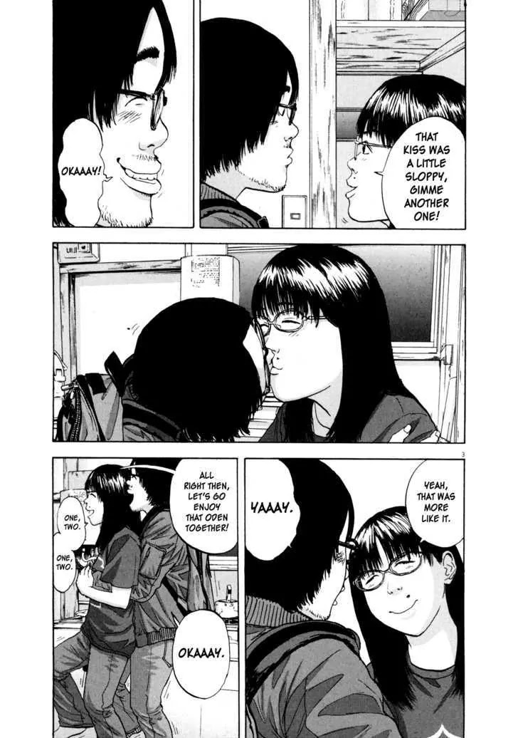 I am a Hero Chapter 3 page 3 - Chapter 3