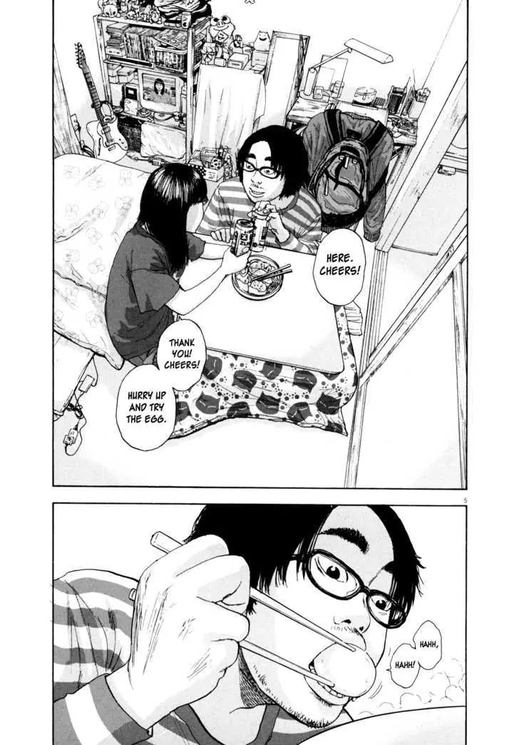 I am a Hero Chapter 3 page 5 - Chapter 3