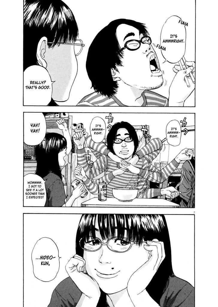 I am a Hero Chapter 3 page 7 - Chapter 3