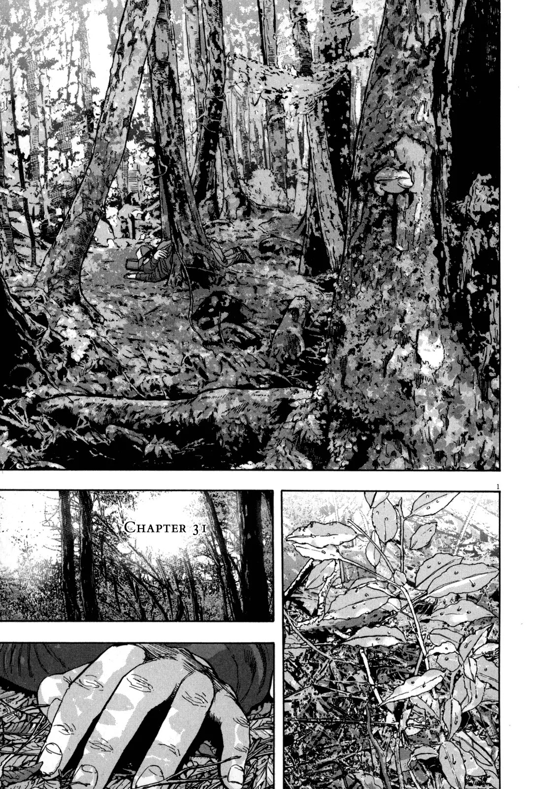 I am a Hero Chapter 31 page 1 - Chapter 31
