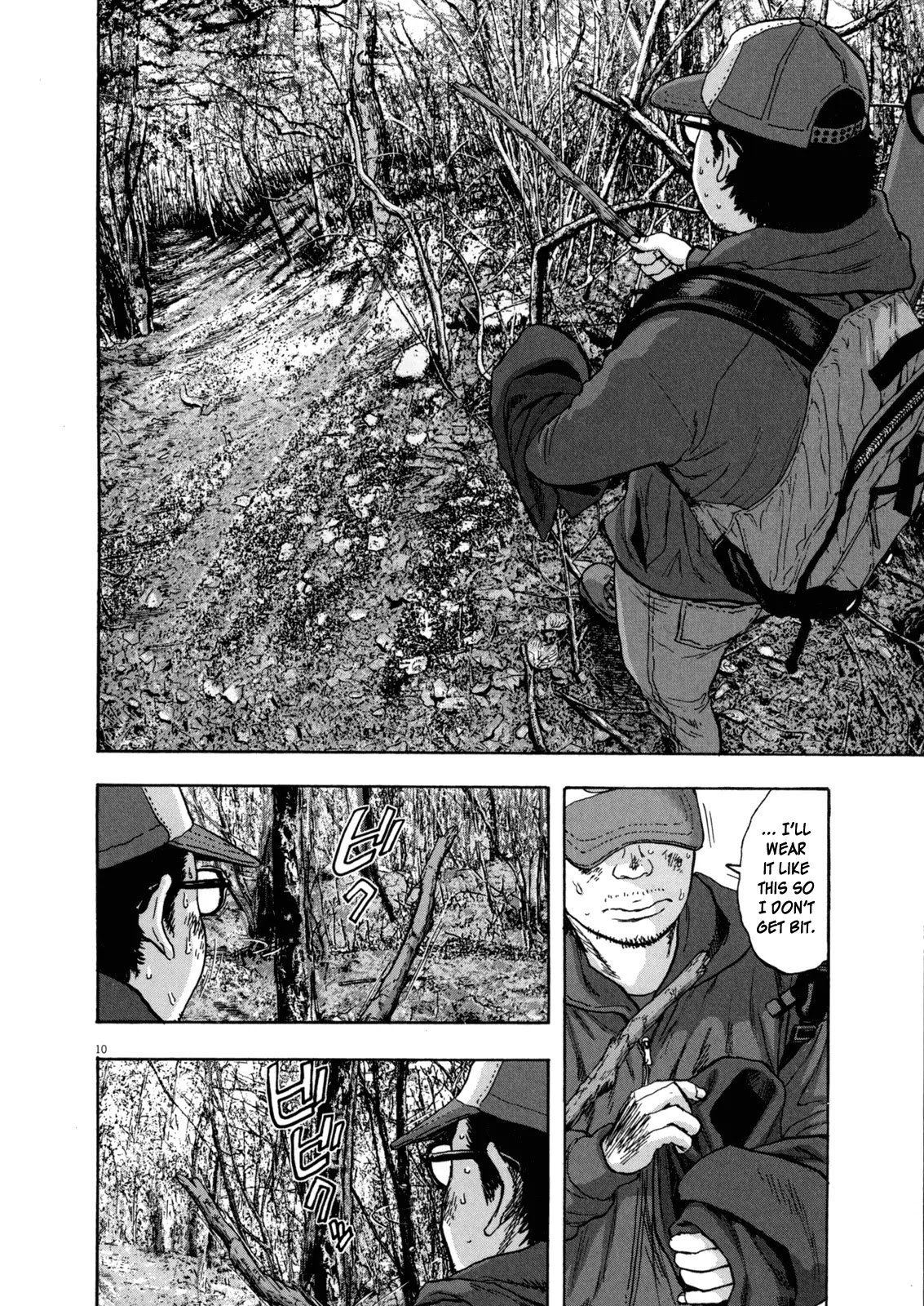 I am a Hero Chapter 31 page 10 - Chapter 31