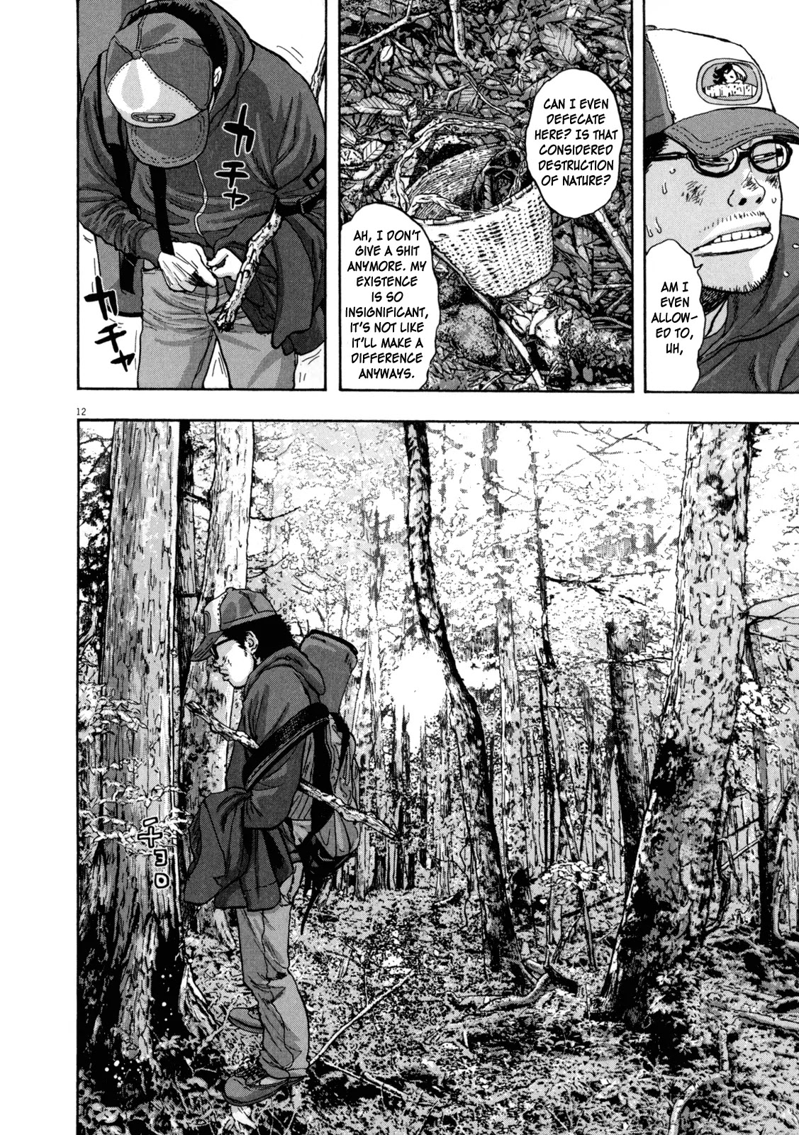 I am a Hero Chapter 31 page 12 - Chapter 31