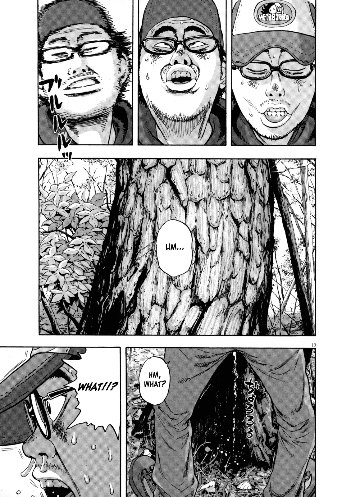 I am a Hero Chapter 31 page 13 - Chapter 31