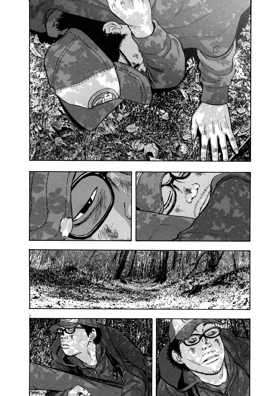 I am a Hero Chapter 31 page 2 - Chapter 31