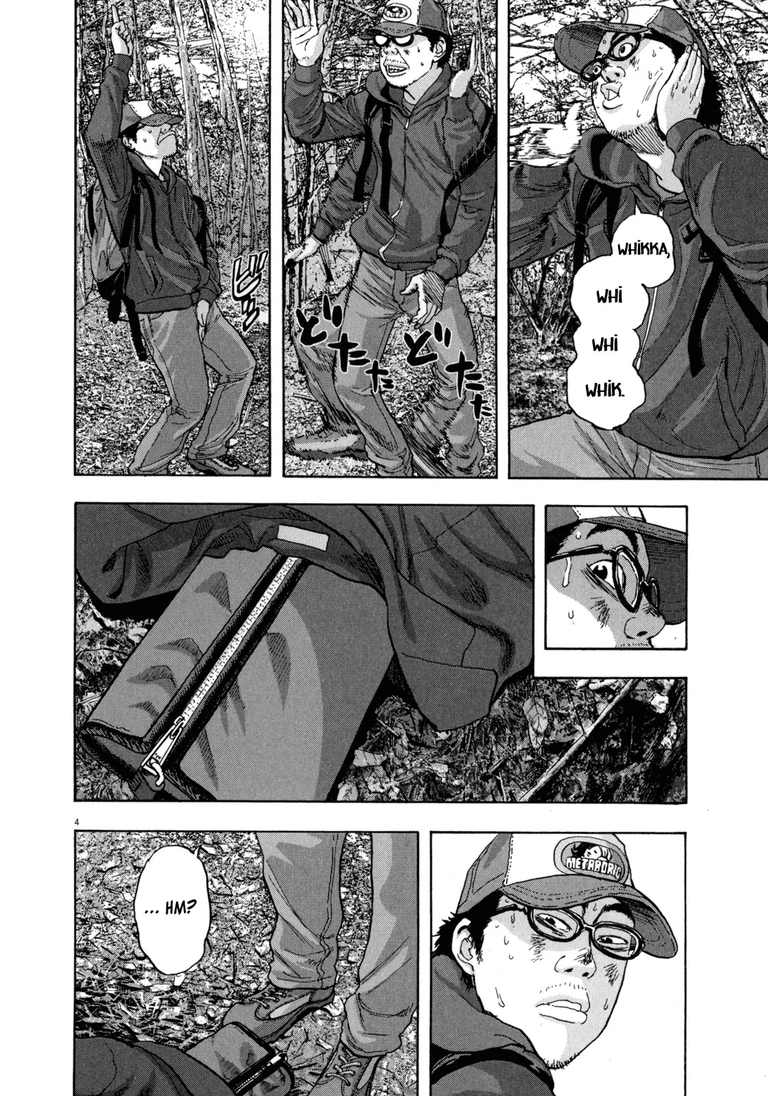 I am a Hero Chapter 31 page 4 - Chapter 31