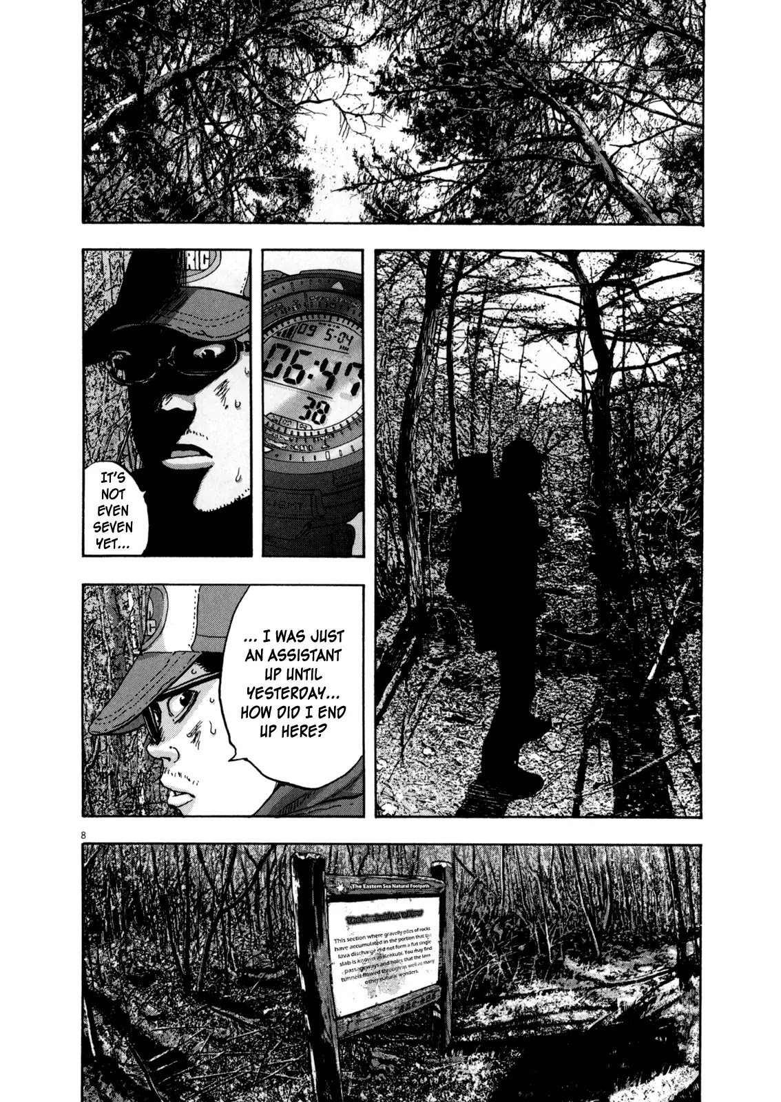 I am a Hero Chapter 31 page 8 - Chapter 31