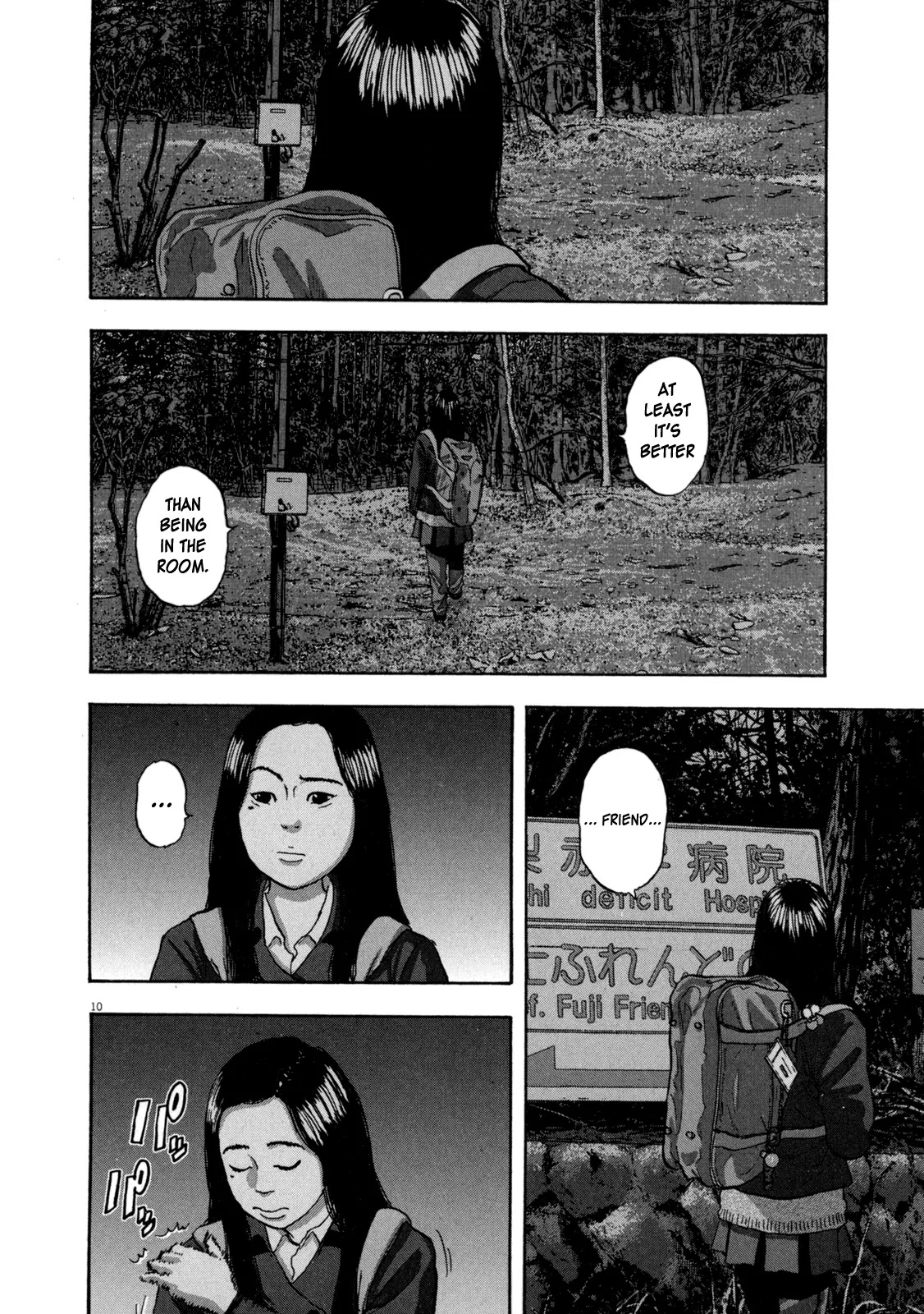 I am a Hero Chapter 32 page 10 - Chapter 32