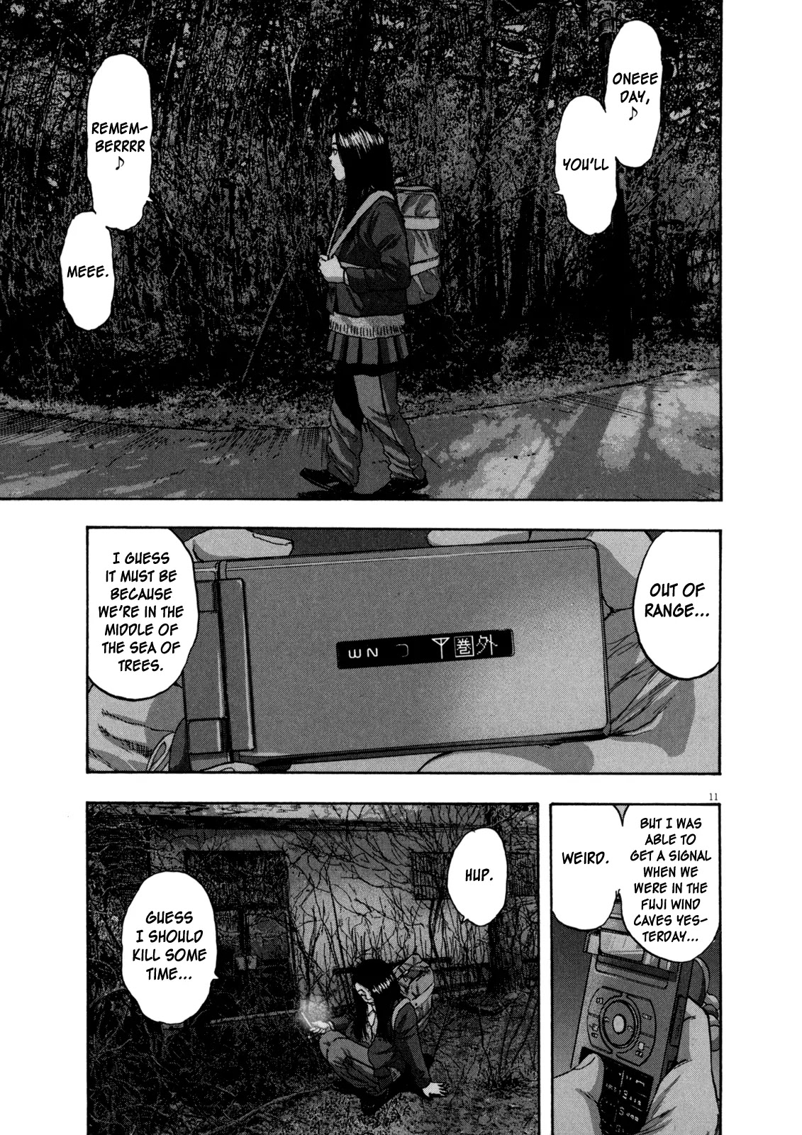 I am a Hero Chapter 32 page 11 - Chapter 32