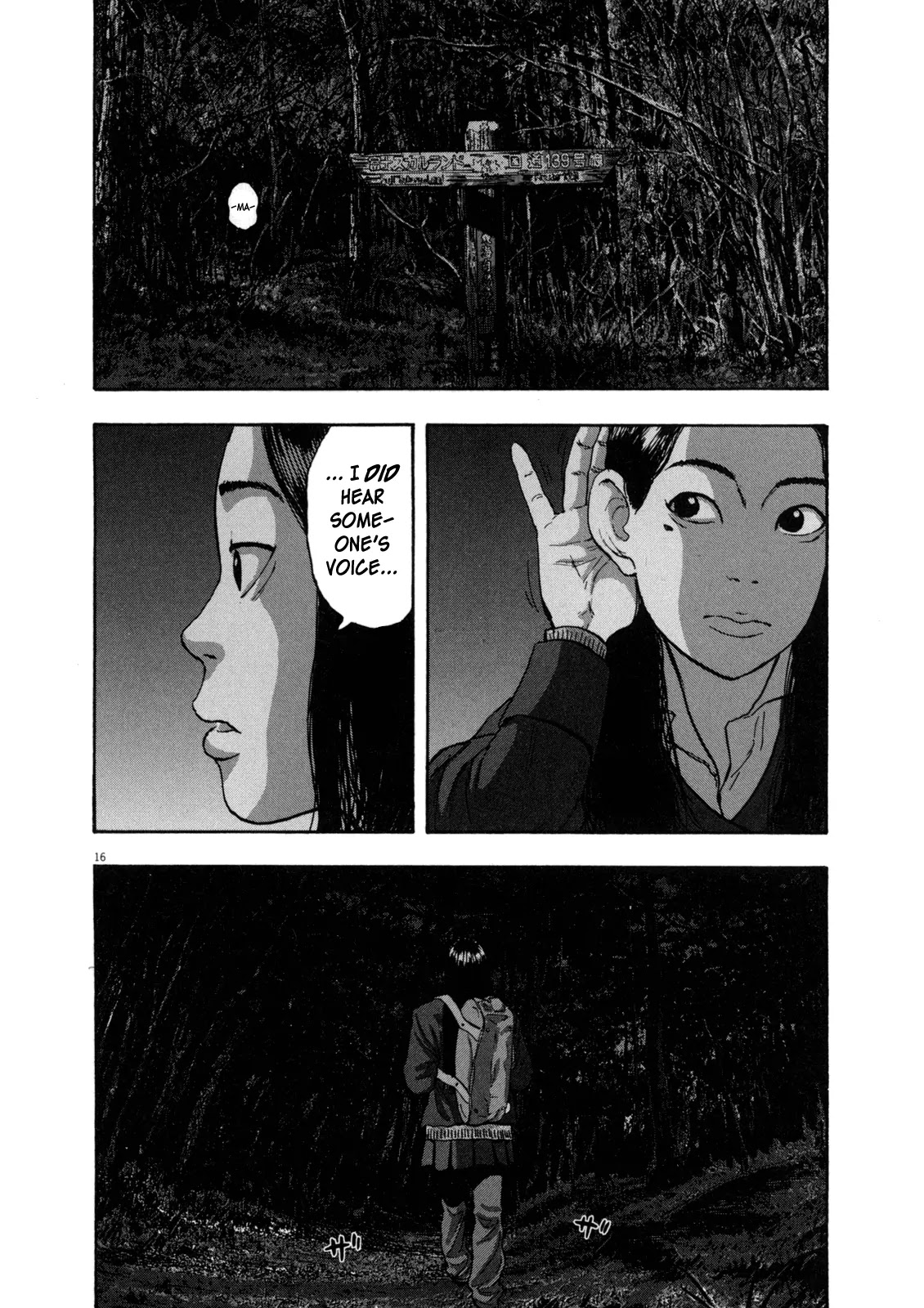 I am a Hero Chapter 32 page 16 - Chapter 32