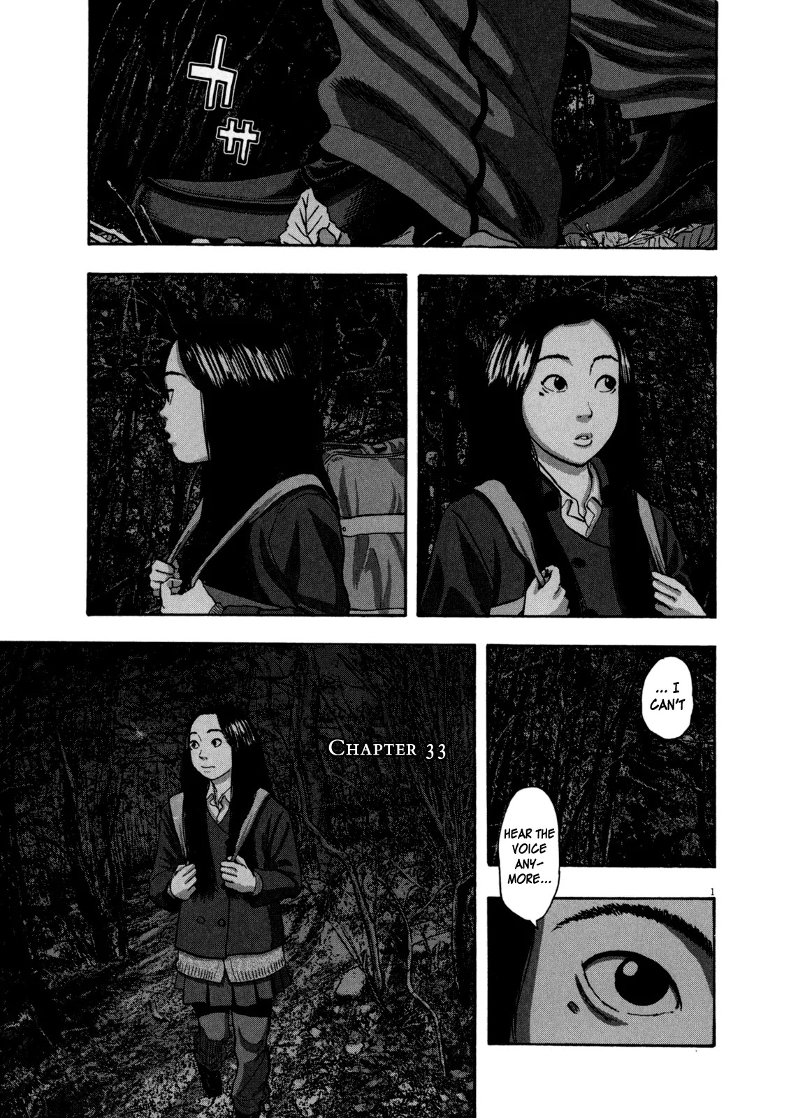 I am a Hero Chapter 33 page 1 - Chapter 33
