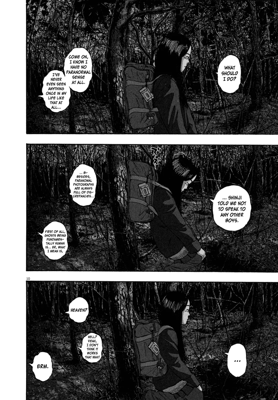 I am a Hero Chapter 33 page 10 - Chapter 33