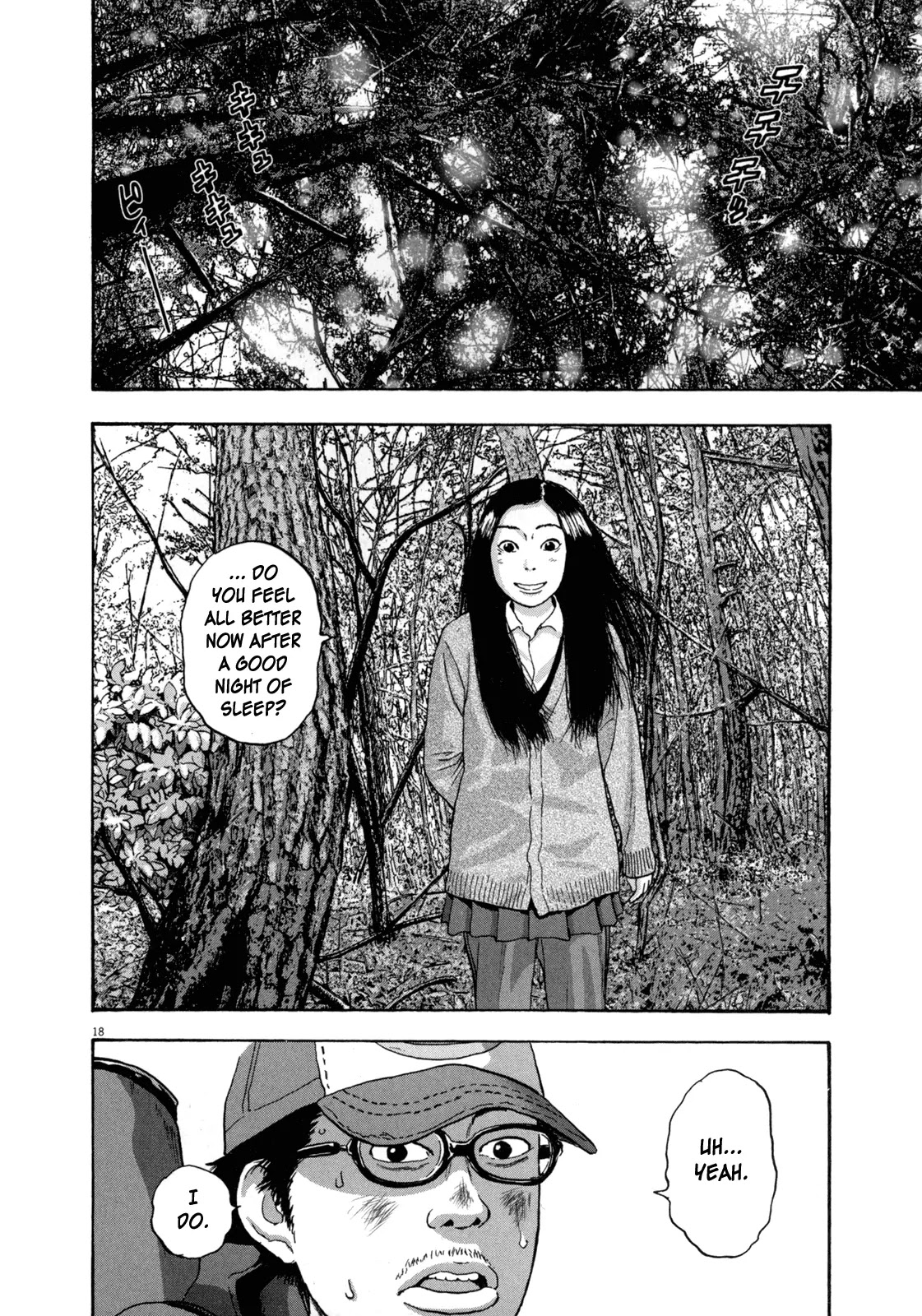 I am a Hero Chapter 33 page 17 - Chapter 33