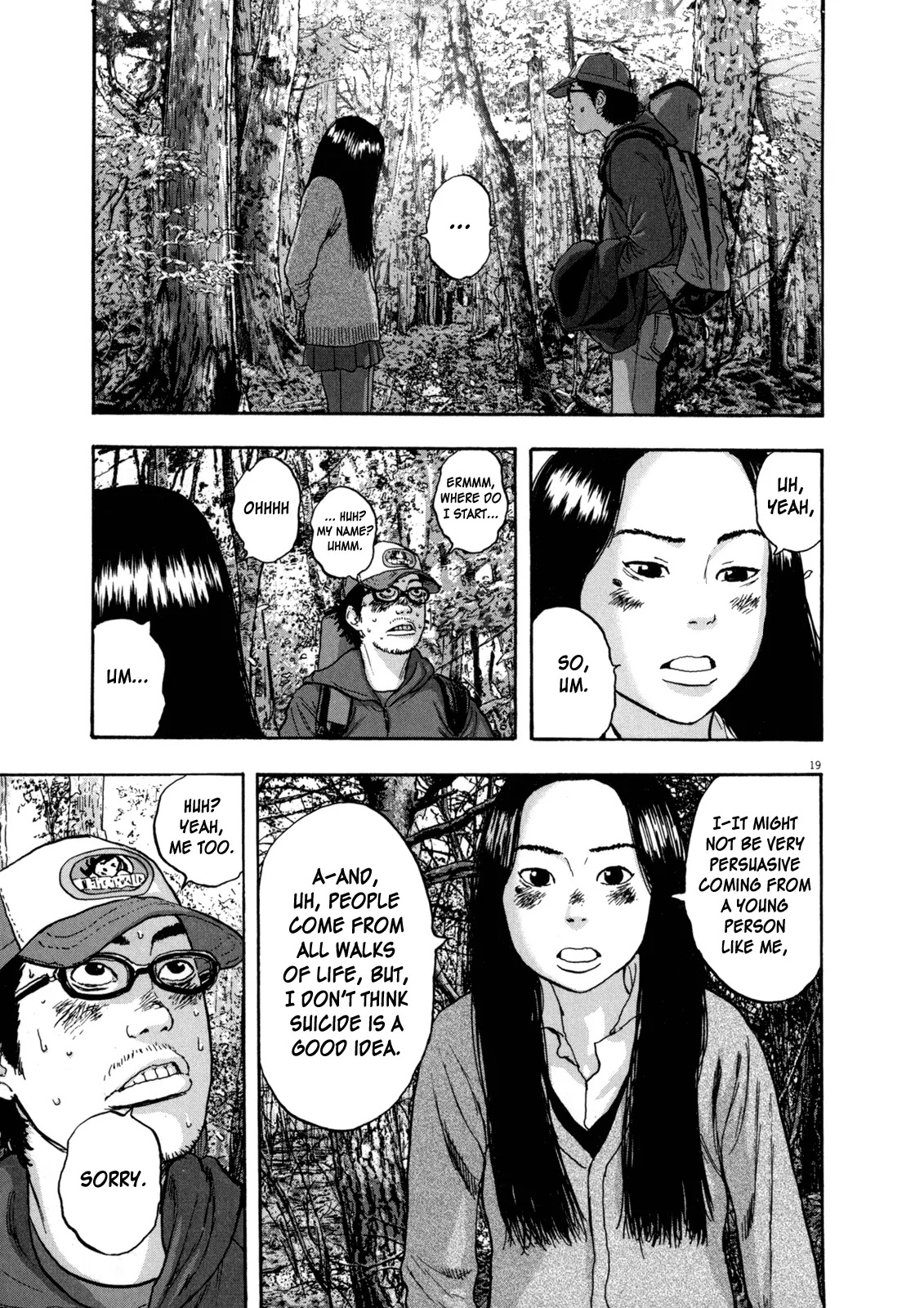 I am a Hero Chapter 33 page 18 - Chapter 33
