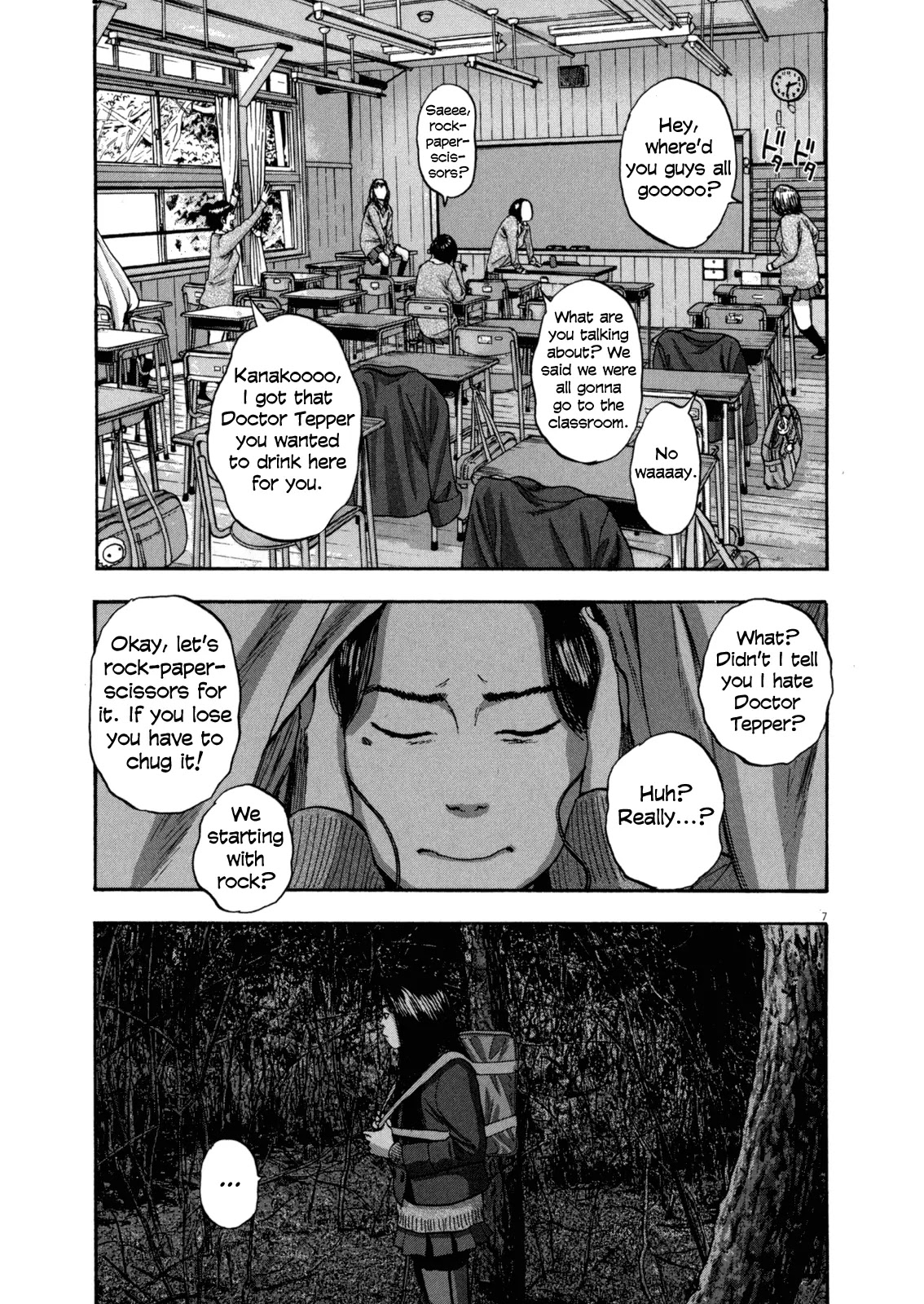 I am a Hero Chapter 33 page 7 - Chapter 33