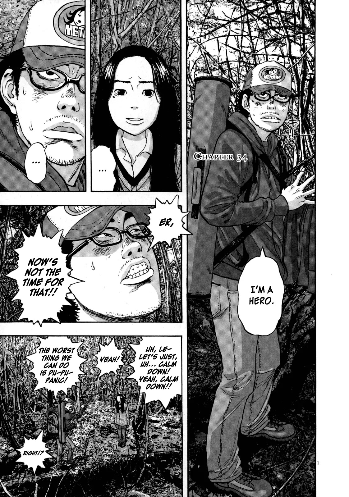 I am a Hero Chapter 34 page 1 - Chapter 34