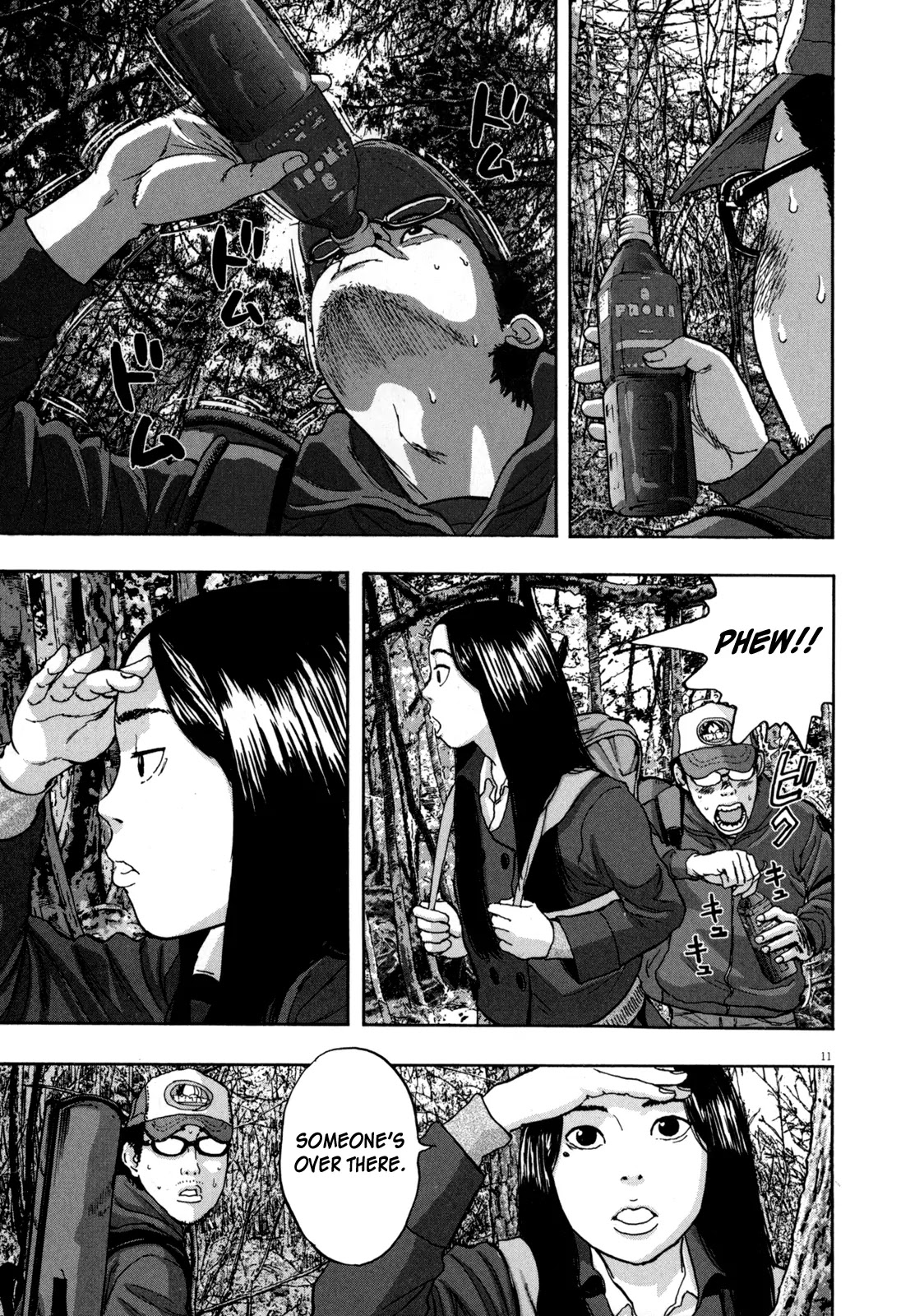 I am a Hero Chapter 34 page 11 - Chapter 34