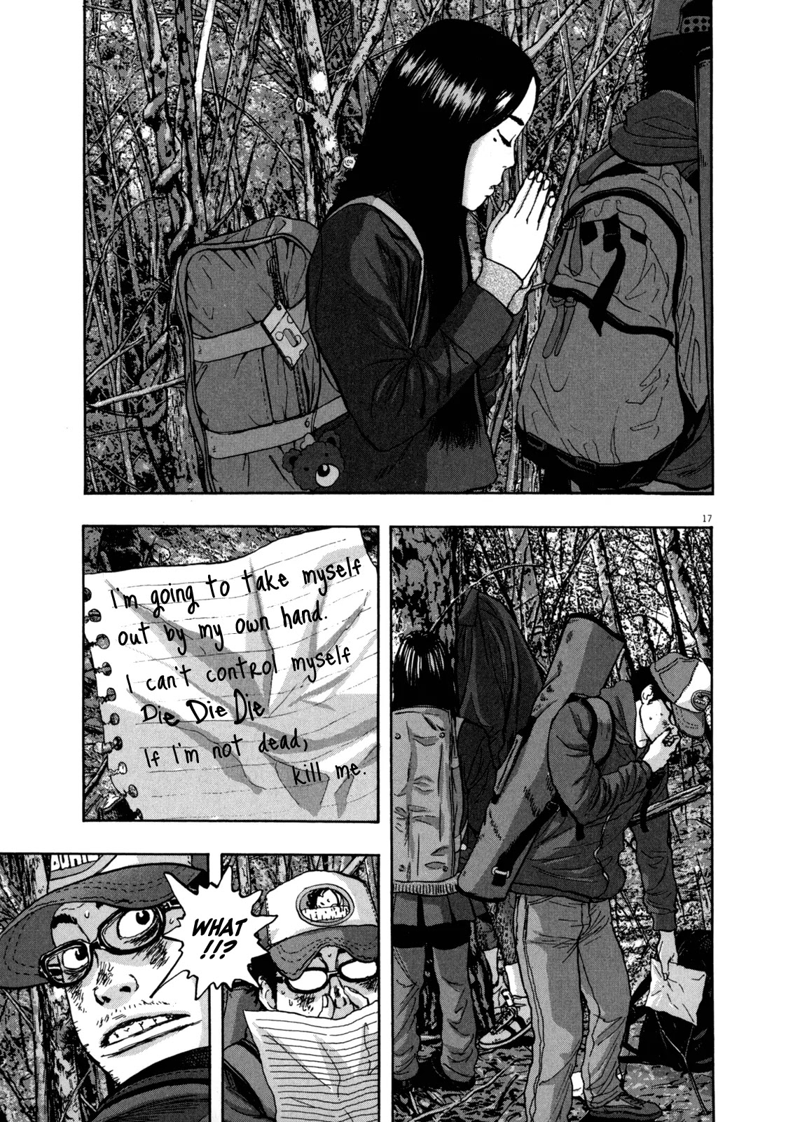I am a Hero Chapter 34 page 17 - Chapter 34