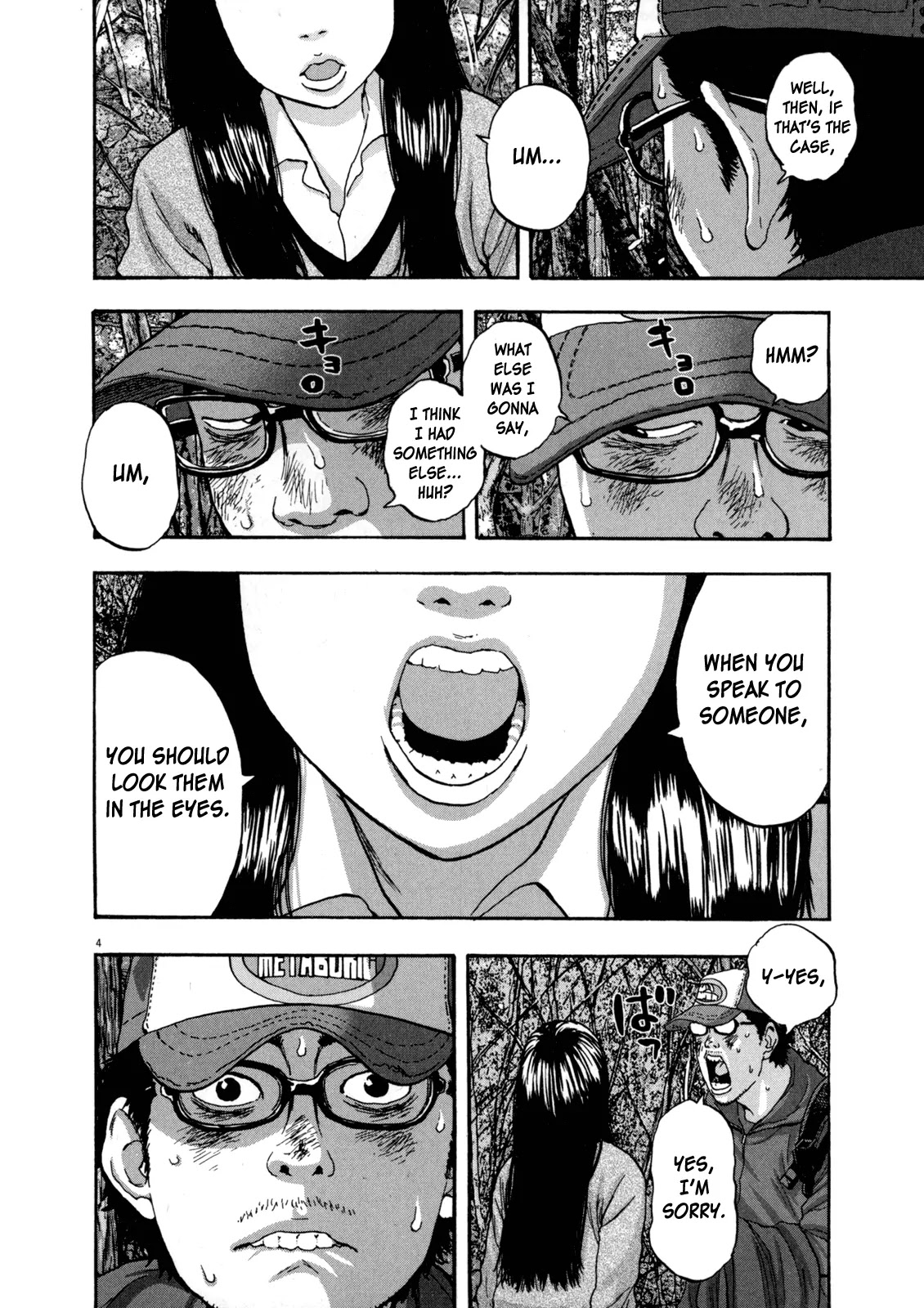 I am a Hero Chapter 34 page 4 - Chapter 34
