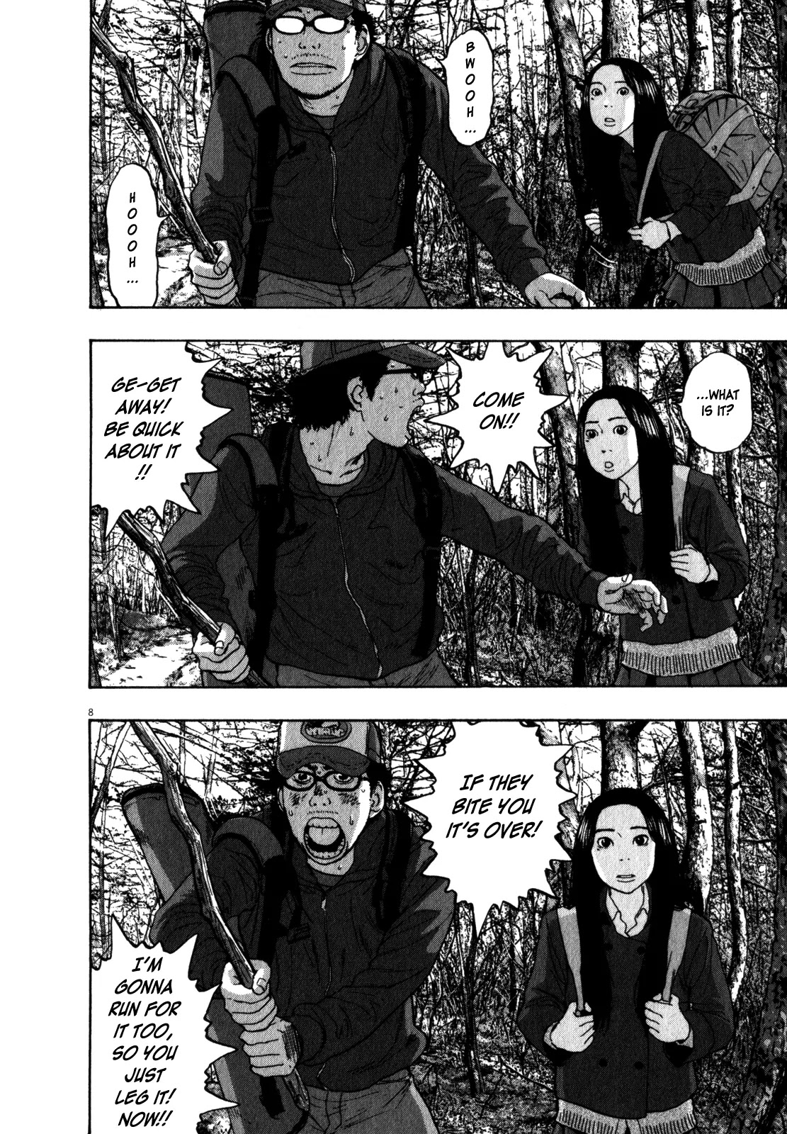 I am a Hero Chapter 35 page 13 - Chapter 35