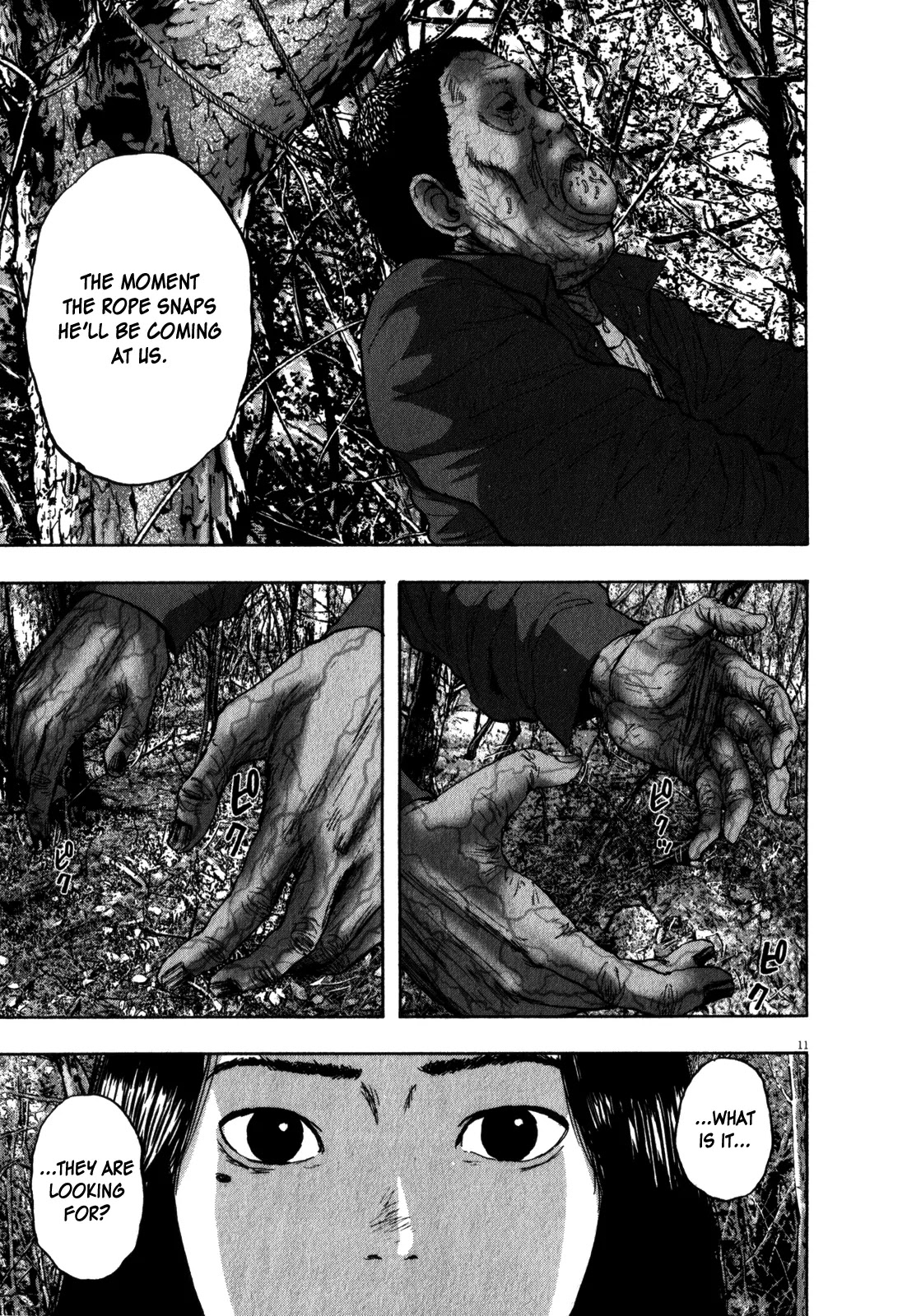 I am a Hero Chapter 35 page 16 - Chapter 35